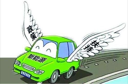 2019汽车下乡补贴政策