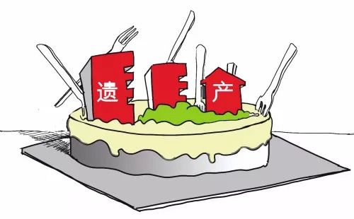 无主房产七成收归国有是否合理?无主遗产应如何分配