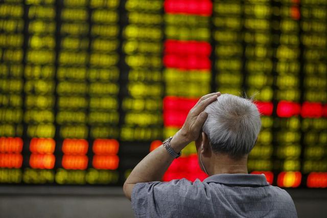A股收盘:三大指数跌超5%,沪指跌破3000点并创新低,超4600只股下跌